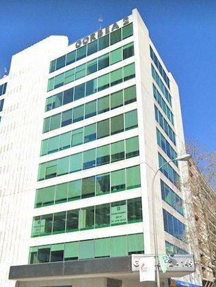 Agencia Estatal de Administración Tributaria (AEAT)