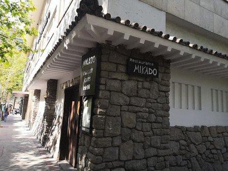 Restaurante Mikado