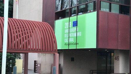 Parlamento Europeo, Oficina en España