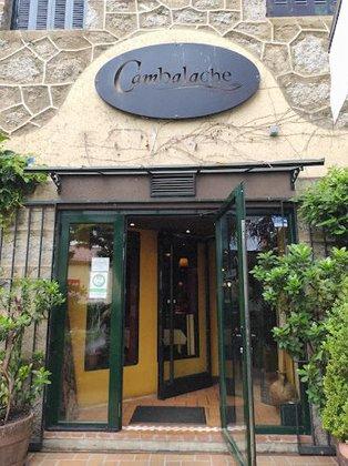 Restaurante Cambalache de la Sierra