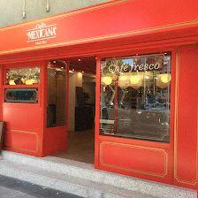 Cafés La Mexicana