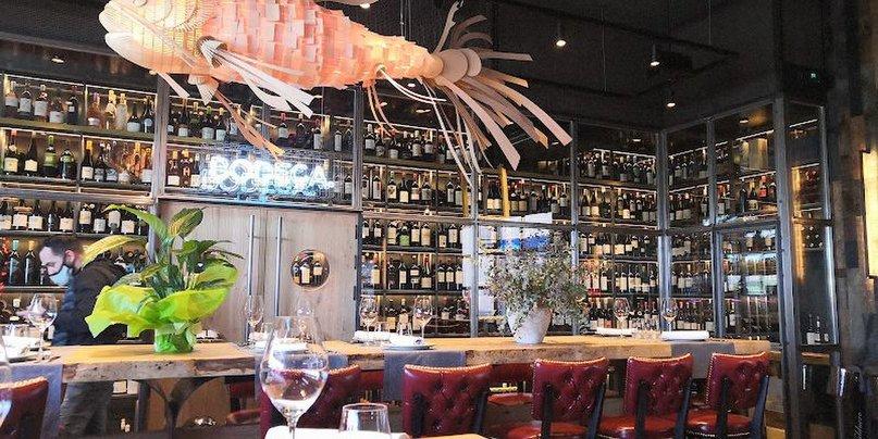 La Lonjería Restaurante