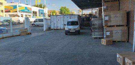 Panadería Bispan