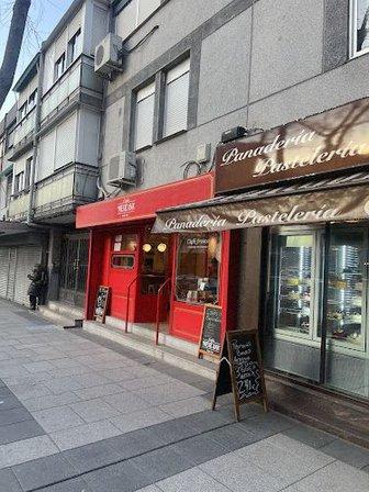 Cafés La Mexicana