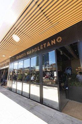 Senza Glutine di Grosso Napoletano