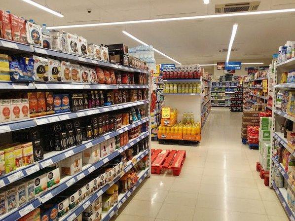 Supermercados La Despensa Villafranca
