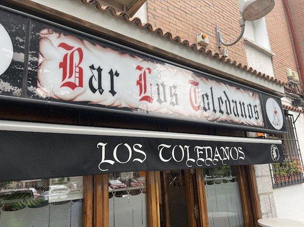 Bar Restaurante Los Toledanos