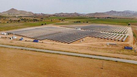 Artec Capital Energy