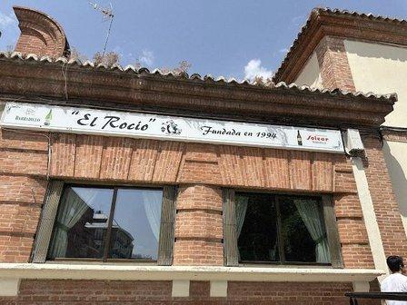 Restaurante El Rocío