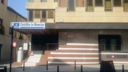 Consejería De Presidencia Y Administraciones Públicas Delegación Provincial De La Junta
