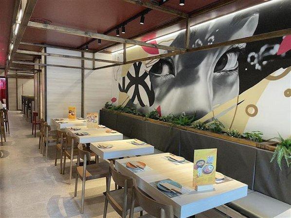 UDON Princesa