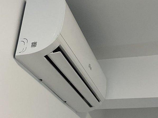 Climatización Meijide RMI climatizacion