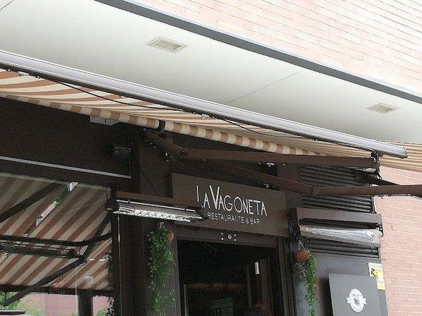 La Vagoneta