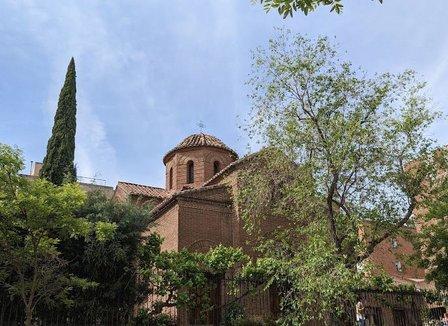 St. Andrew and St. Demetrius Greek Orthodox Cathedral