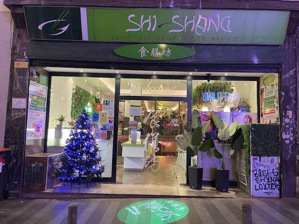 SHI-SHANG