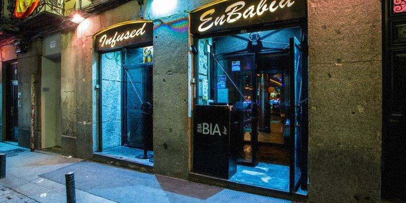 Enbabia Library