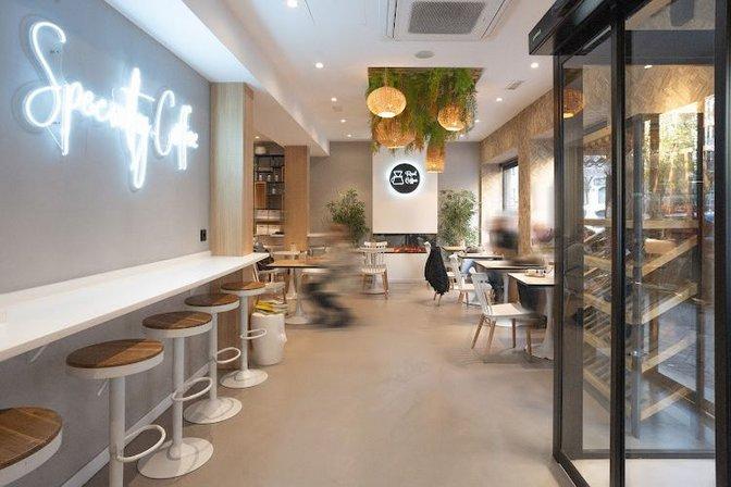 Real Coffee - Brunch en Chamberí Madrid