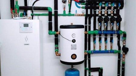 INSTALACIONES TÉRMICAS TODO GAS, S.L.