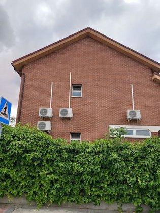 Intair Climatización