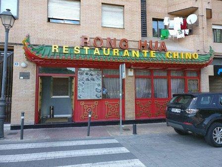 Restaurante RONGHUA