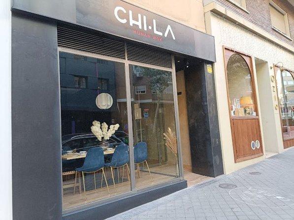 Chila 湘遇湖南菜