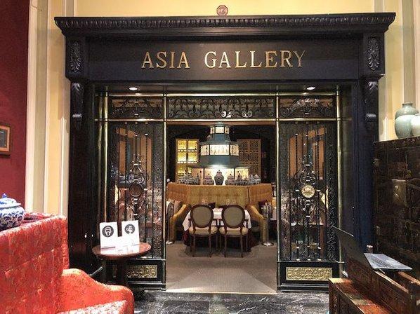 Restaurante Asia Gallery