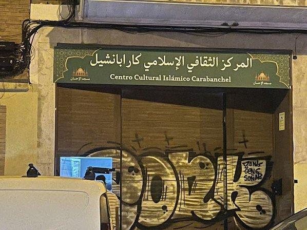 Centro Cultural Islámico Carabanchel