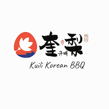 Kuili Korean BBQ Usera 奎梨