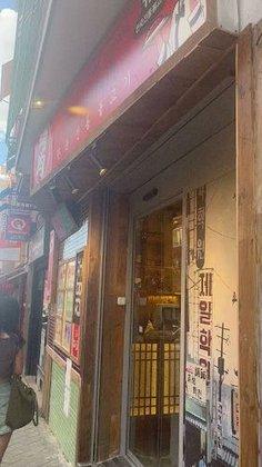 Kuili Korean BBQ Usera 奎梨