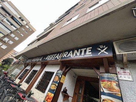 La Cocina Mexicana