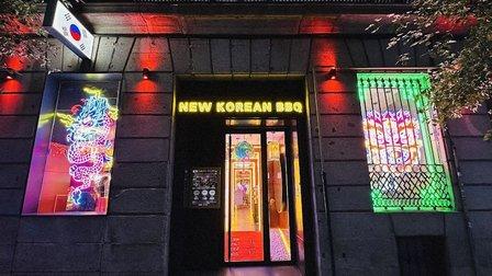 QIQIHARY CHUECA KOREAN BBQ