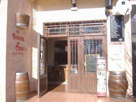 Cervecería El Barril del Olvido