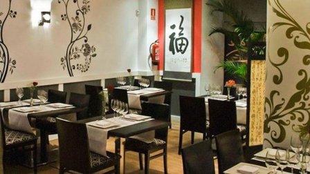 Restaurante Jinode