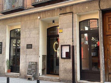 Mama Chicó | Restaurante Malasaña