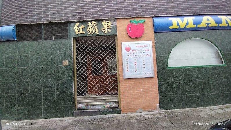 Red Apple Restaurant