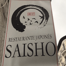 Saisho- Japonés