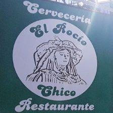 Taberna Andaluza El Rocío Chico