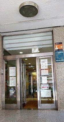Oficina Tarjeta Transporte Público Alcobendas