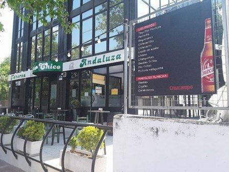 Taberna Andaluza El Rocío Chico