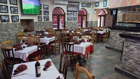 La Brisa de Guadarrama