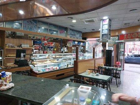 Pasteleria Luque