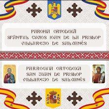 Parroquia Ortodoxa Villarejo de Salvanes