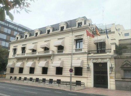 Government Delegation in Madrid
