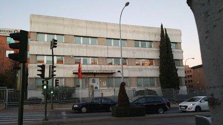 Agencia Estatal De Administración Tributaria