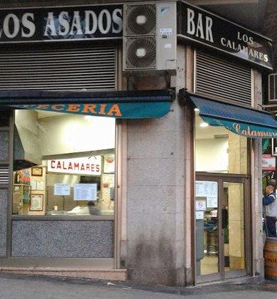 Bar Los Calamares