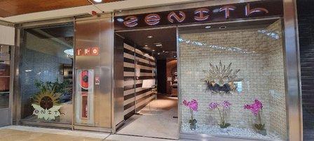 Zenith