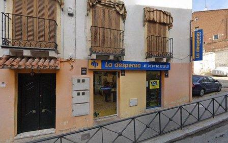 Supermercado La Despensa Express El Pardo