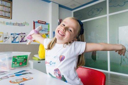 EducaChild - Arroyo Culebro (Leganés)