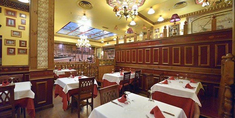 Restaurante La Tagliatella
