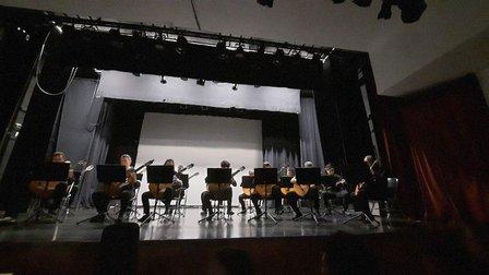 Escuela Municipal de Música y Danza de Villanueva